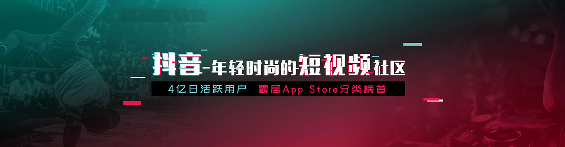 江西sem广告