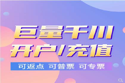 SEM搜索引擎优化：广告创意的策划与执行