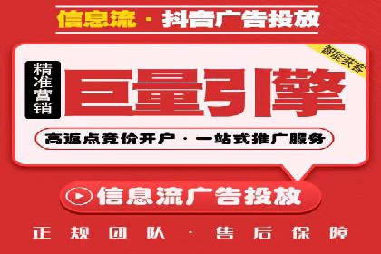百度广告竞价之成功案例：某行业领军企业的崛起之路