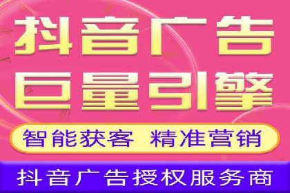 托管SEM竞价全解析：从入门到精通的实战案例